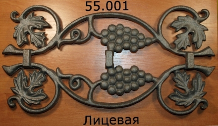 55.001  