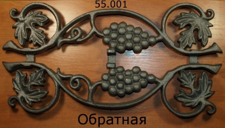 55.001  