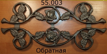 55.003  