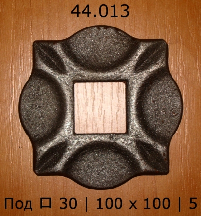 44.013  