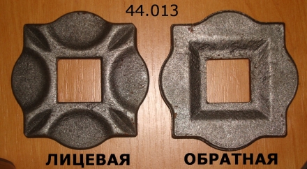 44.013  