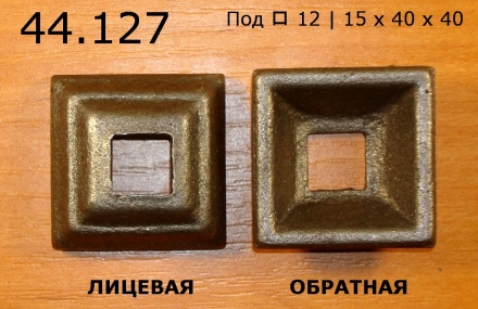 44.127  