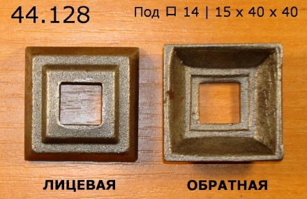 44.128  