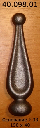 40.098.01  