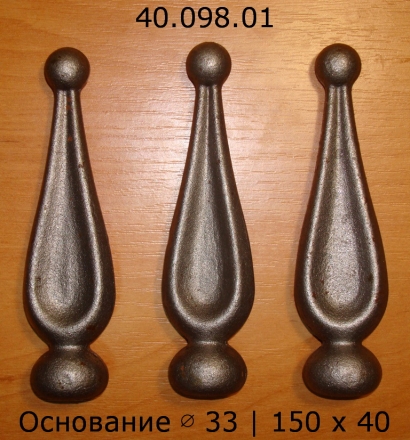40.098.01  