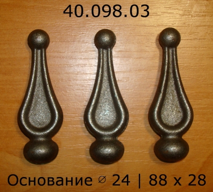 40.098.03  
