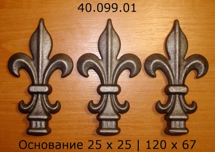 40.099.01  