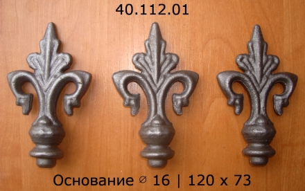 40.112.01  