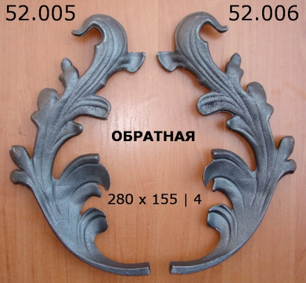 52.006  