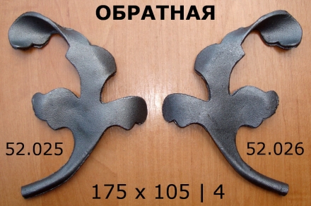 52.026  