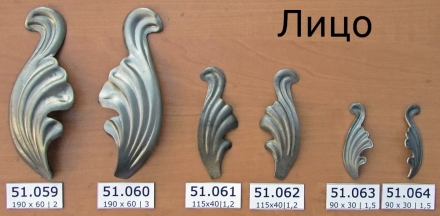 51.059  