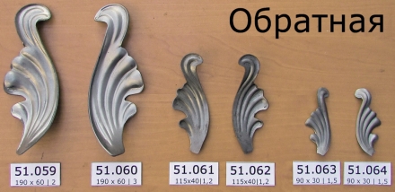 51.059  