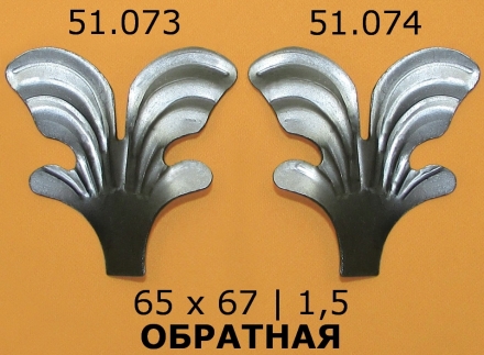 51.073  