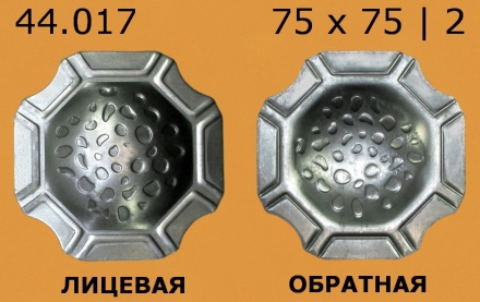 44.017  