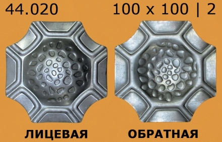 44.020  