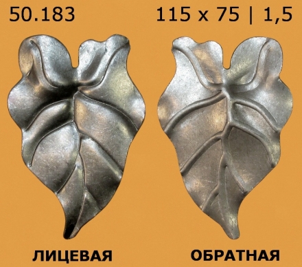 50.183  
